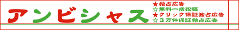 �A���r�V���X
