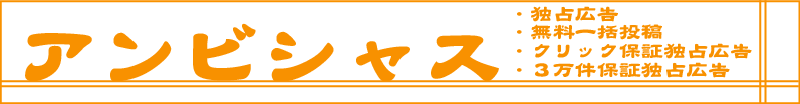 �A���r�V���X