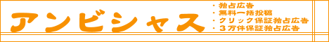 �A���r�V���X