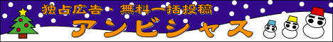 �A���r�V���X