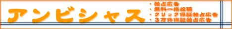 �A���r�V���X