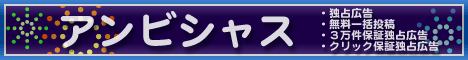 �A���r�V���X