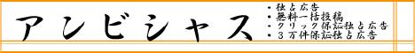 �A���r�V���X