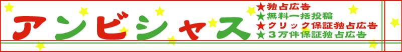 �A���r�V���X