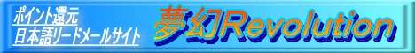 mugen-r.com